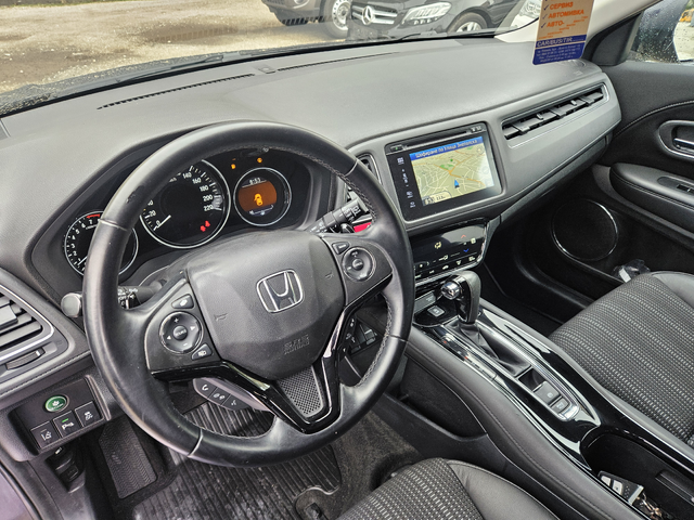 Honda Hr-v 1.5i Executive, 130 к.с. - автомобили, коли, обяви за нови и употребявани 9