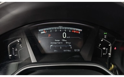 Honda Hr-v TOURING / HEAD UP / ШИБИДАХ / FULL! - автомобили, коли, обяви за нови и употребявани 6