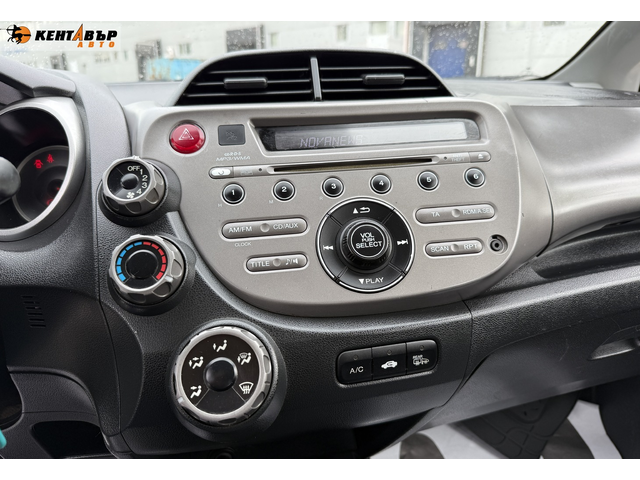 Honda Jazz 1.2i 90к.с. - автомобили, коли, обяви за нови и употребявани 10