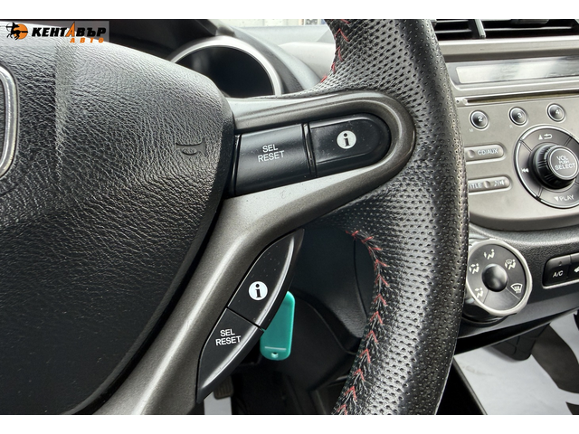 Honda Jazz 1.2i 90к.с. - автомобили, коли, обяви за нови и употребявани 13