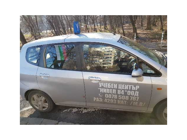 Honda Jazz, 2003 г., 260000 км, 83 к.с. - автомобили, коли, обяви за нови и употребявани 2