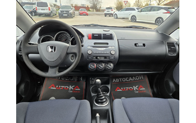 Honda Jazz 1.2i-78кс= FACELIFT= 178.000км= КЛИМАТИК - автомобили, коли, обяви за нови и употребявани 11