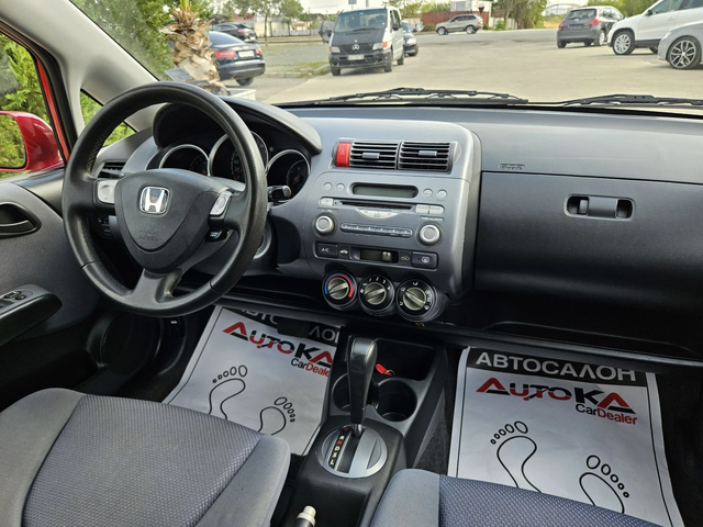 Honda Jazz 1.3i-83кс= АВТОМАТ= КЛИМАТИК= ВСИЧКО ПЛАТЕНО - автомобили, коли, обяви за нови и употребявани 12