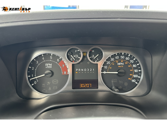 Hummer H3 3.7i 245к.с. Газ.инжекцион - автомобили, коли, обяви за нови и употребявани 12