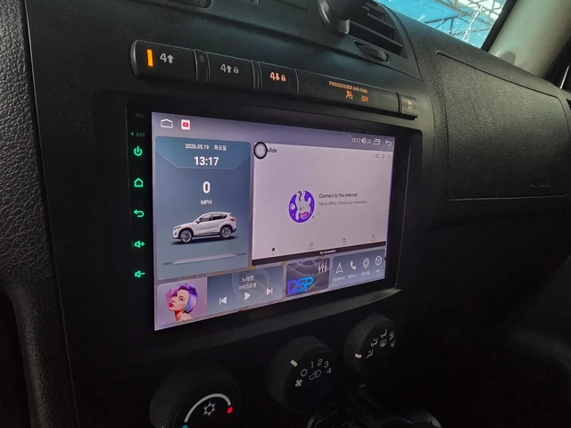 Hummer H3 Alpha V8 VORTEC - автомобили, коли, обяви за нови и употребявани 5