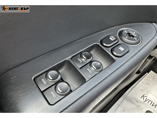 Huyndai I30 1.6d Автоматик - автомобили, коли, обяви за нови и употребявани 15