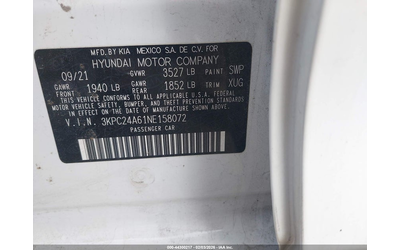 Hyundai Accent 1.6L I-4 DI, DOHC, VVT, 120HP Front Wheel Drive - автомобили, коли, обяви за нови и употребявани 8