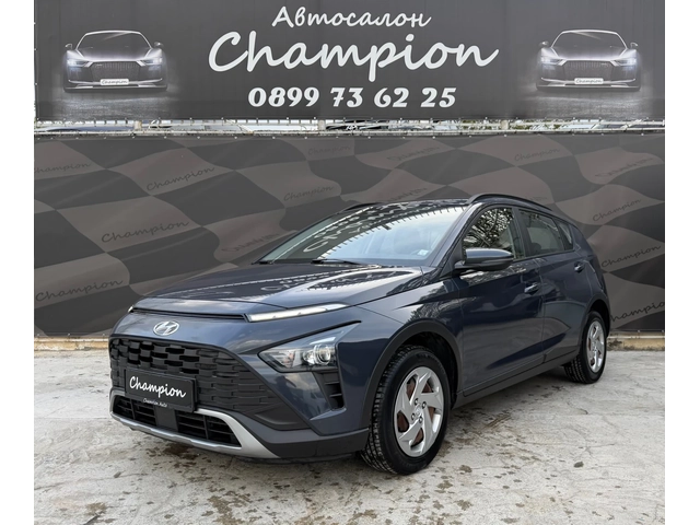 Hyundai Bayon - автомобили, коли, обяви за нови и употребявани 0