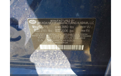 Hyundai Elantra 1.8L I-4 DOHC, VVT, 145HP Front Wheel Drive - автомобили, коли, обяви за нови и употребявани 8