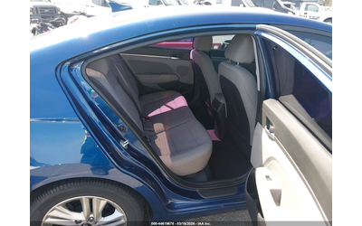 Hyundai Elantra 2.0L I-4 DOHC, VVT, 147HP Front Wheel Drive - автомобили, коли, обяви за нови и употребявани 7