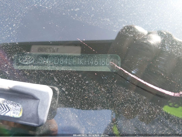 Hyundai Elantra 2.0L I-4 DOHC, VVT, 147HP Front Wheel Drive - автомобили, коли, обяви за нови и употребявани 8