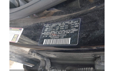 Hyundai Elantra 2.0L I-4 DOHC, VVT, 147HP Front Wheel Drive - автомобили, коли, обяви за нови и употребявани 8