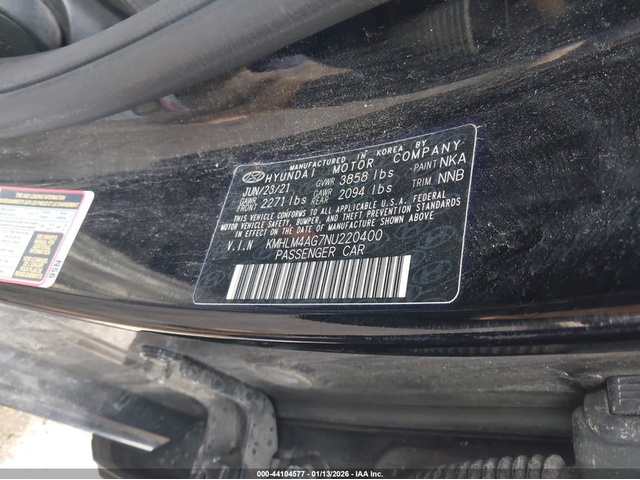 Hyundai Elantra 2.0L I-4 DOHC, VVT, 147HP Front Wheel Drive - автомобили, коли, обяви за нови и употребявани 8