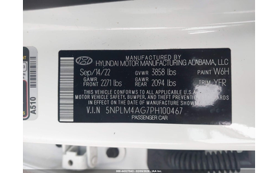 Hyundai Elantra 2.0L I-4 DOHC, VVT, 147HP Front Wheel Drive - автомобили, коли, обяви за нови и употребявани 8