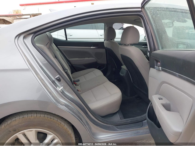 Hyundai Elantra 2.0L I-4 DOHC, VVT, 147HP Front Wheel Drive - автомобили, коли, обяви за нови и употребявани 7