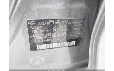 Hyundai Elantra 2.0L I-4 DOHC, VVT, 147HP Front Wheel Drive - автомобили, коли, обяви за нови и употребявани 8
