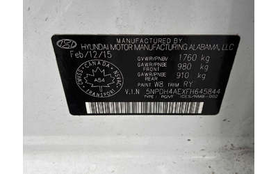 Hyundai Elantra * GL * CARFAX * ЦЕНА ДО БГ - автомобили, коли, обяви за нови и употребявани 9