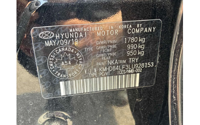 Hyundai Elantra * Preferred w/Sun & Safety Package IVT * ПОДГРЕВ* - автомобили, коли, обяви за нови и употребявани 9