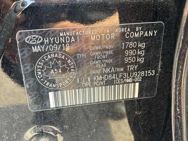 Hyundai Elantra * Preferred w/Sun & Safety Package IVT * ПОДГРЕВ* - автомобили, коли, обяви за нови и употребявани 9