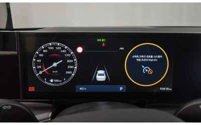 Hyundai Grandeur 3.5 Lpg 2Wd - автомобили, коли, обяви за нови и употребявани 6