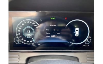Hyundai Grandeur 3.0 LPI HIGH-END VIP PACKAGE - ПРОМО - автомобили, коли, обяви за нови и употребявани 13
