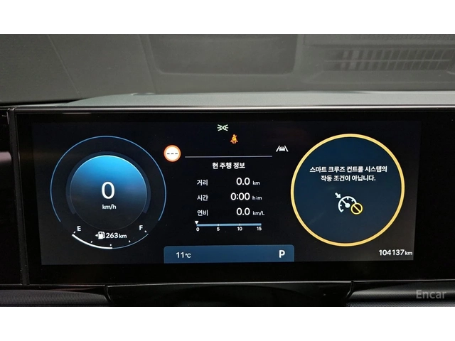 Hyundai Grandeur 3.5* 4X4* EXCLUSIVE* МАСАЖ* ДИСТРОНИК* КРАЙНА ЦЕНА - автомобили, коли, обяви за нови и употребявани 10