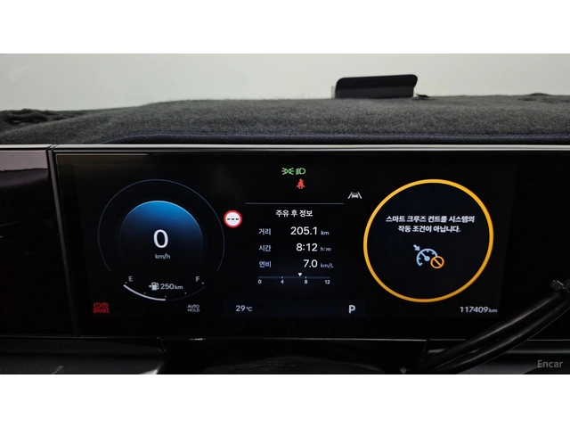 Hyundai Grandeur Premium* 3.5* LPG* DISTRONIC* ОБДУХ* МАСАЖИ* - автомобили, коли, обяви за нови и употребявани 6