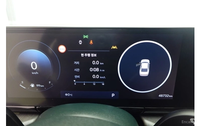 Hyundai Grandeur 2WD Calligraphy* МАСАЖИ* 360* HUD - автомобили, коли, обяви за нови и употребявани 13