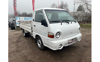 hyundai-h - 2