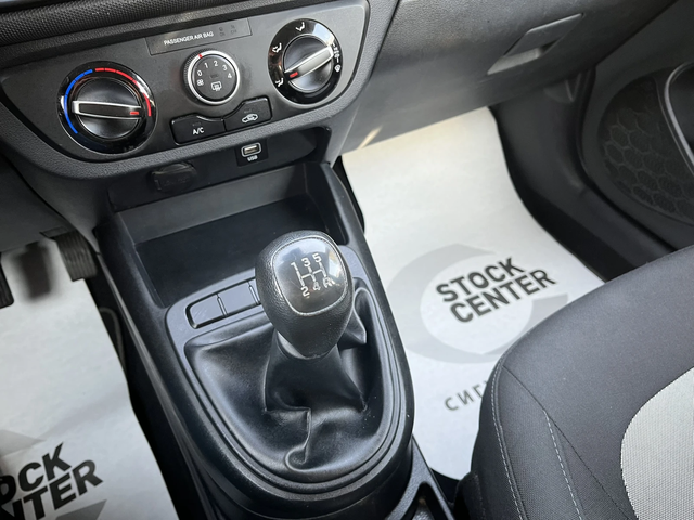 Hyundai I10 1.0 MPI + LPG - автомобили, коли, обяви за нови и употребявани 11