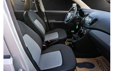 Hyundai I10 1.1i GPL STYLE - автомобили, коли, обяви за нови и употребявани 12