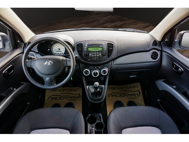 Hyundai I10 1.1i GPL STYLE - автомобили, коли, обяви за нови и употребявани 9