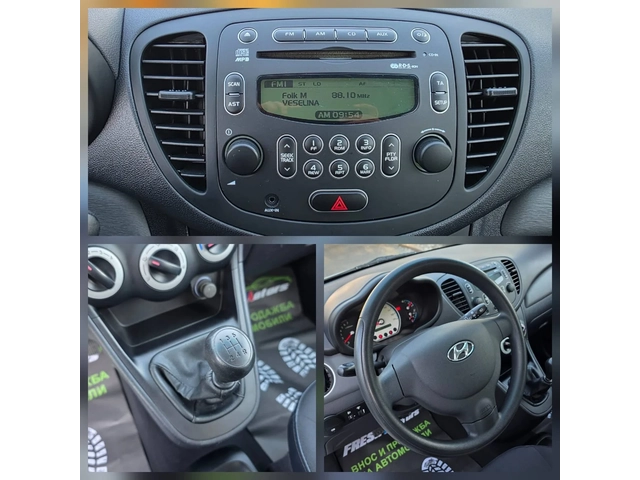Hyundai I10 1.1i 66K.C. / 52800КМ / КЛИМАТИК / 2010 ГОДИНА - автомобили, коли, обяви за нови и употребявани 11
