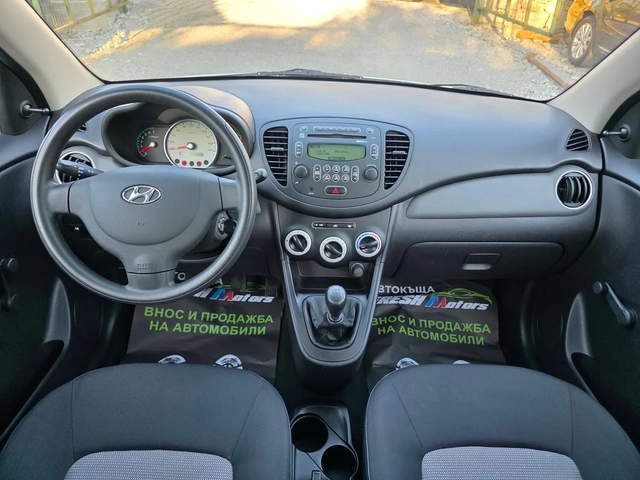 Hyundai I10 1.1i 66K.C. / 52800КМ / КЛИМАТИК / 2010 ГОДИНА - автомобили, коли, обяви за нови и употребявани 6