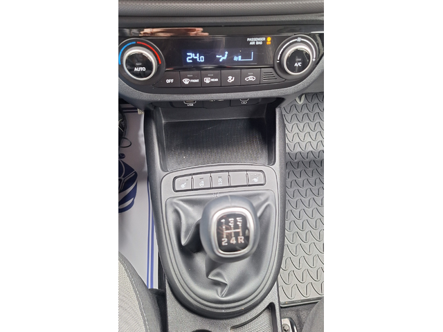 Hyundai I10 Trend Line 1 - автомобили, коли, обяви за нови и употребявани 18