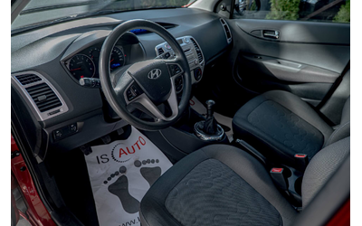 Hyundai I20 1.2/Климатик - автомобили, коли, обяви за нови и употребявани 6