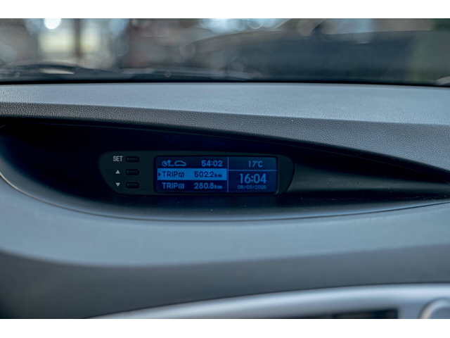 Hyundai I20 1.2/Климатик - автомобили, коли, обяви за нови и употребявани 9