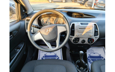 Hyundai i20 1.25Iㅤ ㅤ ㅤ ㅤ - автомобили, коли, обяви за нови и употребявани 6