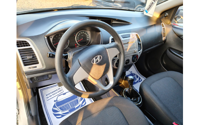 Hyundai i20 1.25Iㅤ ㅤ ㅤ ㅤ - автомобили, коли, обяви за нови и употребявани 7