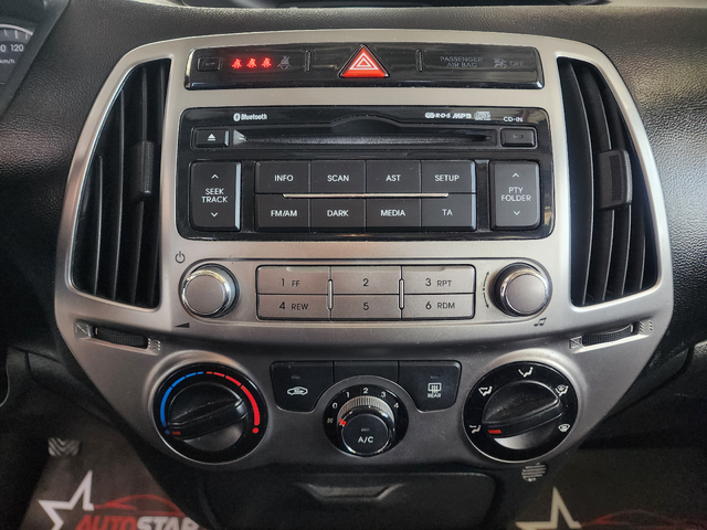 Hyundai I20 1.2i - автомобили, коли, обяви за нови и употребявани 9