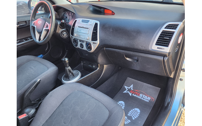 Hyundai I20 1.2i/LPG - автомобили, коли, обяви за нови и употребявани 6
