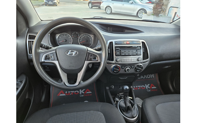 Hyundai I20 1.2i-85кс= FACE= 191.000км= ОБСЛУЖЕН= EURO 5B - автомобили, коли, обяви за нови и употребявани 10