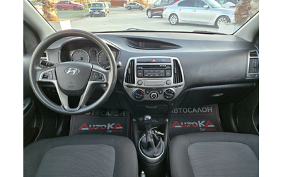Hyundai I20 1.2i-85кс= FACE= 191.000км= ОБСЛУЖЕН= EURO 5B - автомобили, коли, обяви за нови и употребявани 11