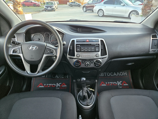 Hyundai I20 1.2i-85кс= FACE= 191.000км= ОБСЛУЖЕН= EURO 5B - автомобили, коли, обяви за нови и употребявани 11