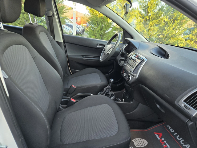 Hyundai I20 1.2i-85кс= FACE= 191.000км= ОБСЛУЖЕН= EURO 5B - автомобили, коли, обяви за нови и употребявани 14