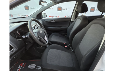 Hyundai I20 1.2i-85кс= FACE= 191.000км= ОБСЛУЖЕН= EURO 5B - автомобили, коли, обяви за нови и употребявани 6