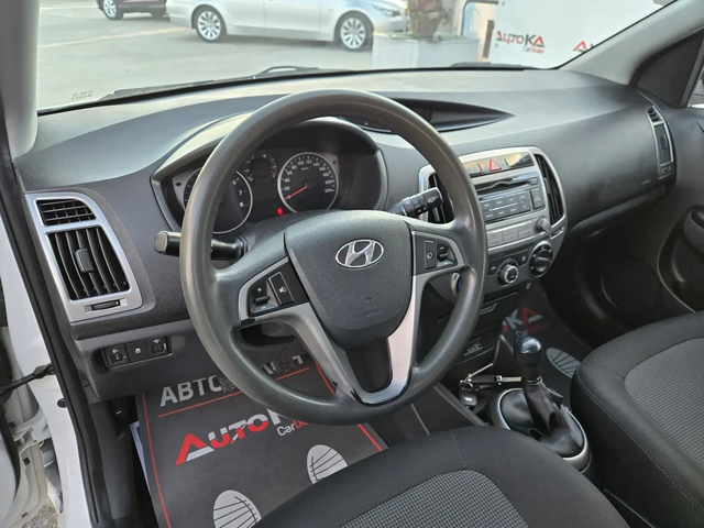 Hyundai I20 1.2i-85кс= FACE= 191.000км= ОБСЛУЖЕН= EURO 5B - автомобили, коли, обяви за нови и употребявани 7