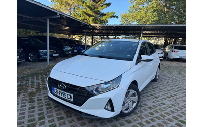 hyundai-i20 - 0