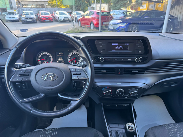 Hyundai I20 1.2 LPG - автомобили, коли, обяви за нови и употребявани 8