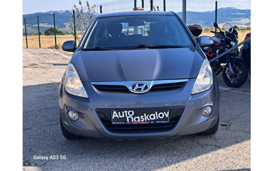 hyundai-i20 - 1